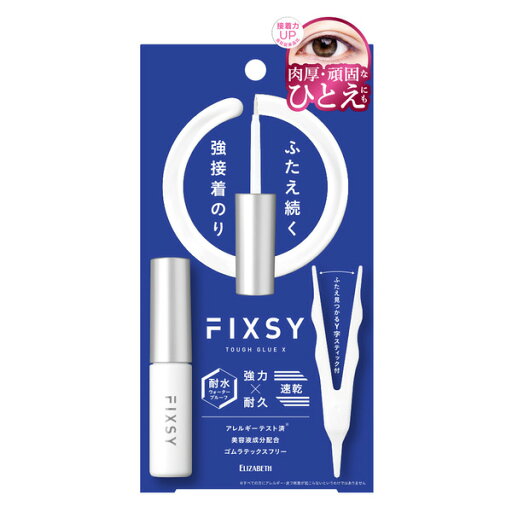 フィクシー タフグルーX(4.4ml) フィクシー タフグルーX(4.4ml)