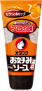 オタフクお好みソース 300g
