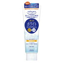 ソフティモ薬用ホワイトクレンジングウォッシュ 190g