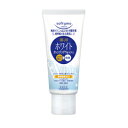 ソフティモ薬用ホワイトクレンジングウォッシュ 60g