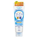 ソフティモスーパークレンジングウォッシュ 190g