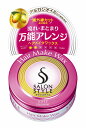 サロンスタイルヘアワックスヘアメイク 72g