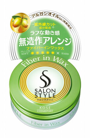 サロンスタイルヘアワックスファイバーイン　　22g