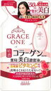 グレイスワン薬用美白濃潤液替 200ml