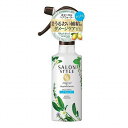 サロンSボタニカルウォーターサラサラ　　250ml