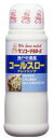 コールスロードレッシング　　300ml