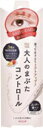 アイトーク大人のまぶたコントロール 2ET0738