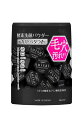 スイサイ ビューティクリア ブラック パウダーウォッシュ(レギュラー)(12.8g)