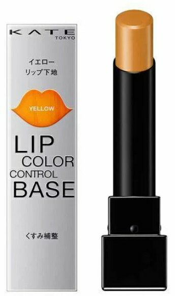 ケイト　リップカラーコントロールベース　（EX1）