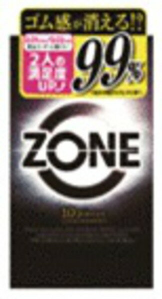 ZONE@@10