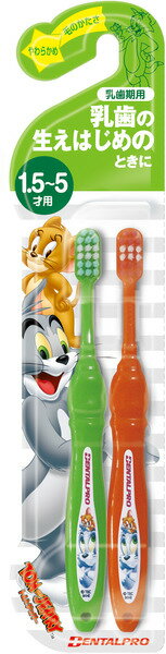 ŷԾŹ㤨֥ȥ꡼ϥ֥饷15?5ѡդĤ2פβǤʤ153ߤˤʤޤ