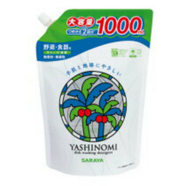 ヤシノミ洗剤スパウト　　詰替1000ml 1