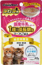 【ペット用品】猫ちゃんの国産牛乳