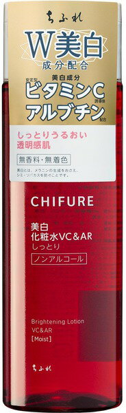 【ちふれ】美白化粧水VC＆ARしっとりタイプ（180mL）