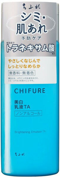 【ちふれ】美白乳液TA（150mL）のサムネイル