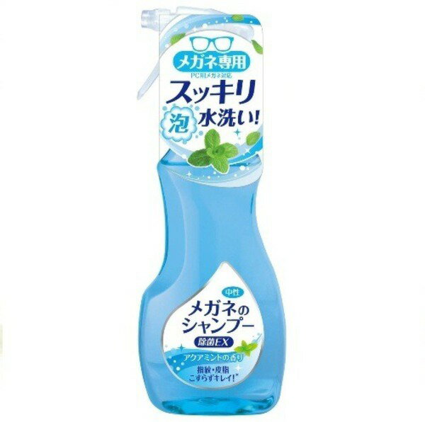 ᥬͤΥסEXߥȤιꡡ200ml