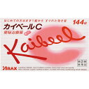 【第(2)類医薬品】【ポスト便】カイベールC(144錠)