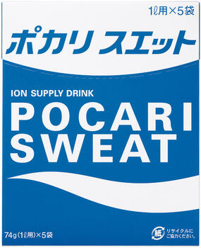 ワケあり！ネコポス便送料無料【箱ナシ】ポカリスエット粉末　　74g×5袋