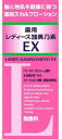 レディース加美乃素EX無香料 150ml