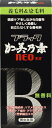 ブラック加美乃素NEO無香料 150ml