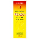 キンカン　　100mL