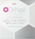 Dr．Nailディープセラム　　3.3ml