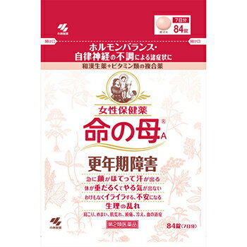 商品説明文商品画像と実物のデザインが異なる可能性がございます。【特徴】1．デリケートな女性の身体の仕組みを考えて作られた女性保健薬※1です2．13種類の生薬とビタミン類、カルシウムなどを配合※2。穏やかに効いていきます3．血行を促し体を温めることで、女性ホルモンと自律神経のアンバランスから起こる　　さまざまな身体の不調を改善し、女性の前向きな生活をサポートします4．小さくて飲みやすい糖衣錠です※1女性保健薬とは、女性にあらわれる特有な諸症状の緩和と健康増進の目的のお薬です※2ホルモン剤ではありません使用上の注意■■してはいけないこと■■◇してはいけないことカッコ書き◇（守らないと現在の症状が悪化したり、副作用が起こりやすくなる）◇「してはいけないこと」の内容◇授乳中の人は本剤を服用しないか、本剤を服用する場合は授乳をさけること成分・分量1日量：12錠中ダイオウ末 175mgカノコソウ末 207mgケイヒ末 170mgセンキュウ末 100mgソウジュツ末 100mgシャクヤク末 300mgブクリョウ末 175mgトウキ末 300mgコウブシ末 50mgゴシュユ 40mgハンゲ 75mgニンジン 40mgコウカ 50mgチアミン塩化物塩酸塩(ビタミンB1) 5mgリボフラビン(ビタミンB2) 1mgピリドキシン塩酸塩(ビタミンB6) 0.5mgシアノコバラミン(ビタミンB12) 1μgパントテン酸カルシウム 5mg葉酸 0.5mgタウリン 90mgdl−α−トコフェロール 5mgコハク酸エステル(ビタミンE) リン酸水素カルシウム水和物 10mgビオチン 1μg精製大豆レシチン 10mg添加物として、ケイ酸Al、ステアリン酸Mg、セラック、タルク、炭酸Ca、酸化チタン、バレイショデンプン、ゼラチン白糖、エリスロシン、ニューコクシン、サンセットイエローFCF、ミツロウ、カルナウバロウを含有する 効果・効能効能・効果】更年期障害、更年期神経症、血の道症−注）、のぼせ、生理不順、生理異常、生理痛、肩こり、冷え症、肌荒れ、めまい、耳鳴り、動悸、貧血、にきび、便秘、ヒステリー、帯下、産前産後、下腹腰痛、血圧異常、頭痛、頭重注）「血の道症」とは、月経、妊娠、出産、産後、更年期など女性のホルモンの変動に伴ってあらわれる　　精神不安やいらだちなどの精神神経症状および身体症状のことである用法・用量★用法・用量★右の量を毎食後服用してください。　　年齢　　　　　　　　1回服用量　　　　1日服用回数　　成人（15歳以上）　4錠　　　　　　　3回　　15歳未満　　　　　服用しないこと【用法・用量に関する注意】　○定められた用法・用量を守ること　　お問い合わせ先小林製薬株式会社　お客様相談室〒541−0045　大阪市中央区道修町4−4−100120−5884−019：00〜17：00　（土・日・祝日を除く）副作用被害救済制度0120−149−931製造販売元小林製薬株式会社商品区分第2類医薬品　日本製広告文責ゴダイ(株) 楽天市場店メールアドレス　e-godai_4@shop.rakuten.co.jp電話番号　 079-268-2777使用期限・医薬品の販売記載事項使用期限使用期限まで1年以上あるものをお送りします。（液剤商品等は対象外となります。)医薬品販売記載事項医薬品販売に関する記載事項（必須記載事項）はこちら