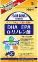 小林製薬栄養補助食品DHAEPAαリノレン酸 180個入