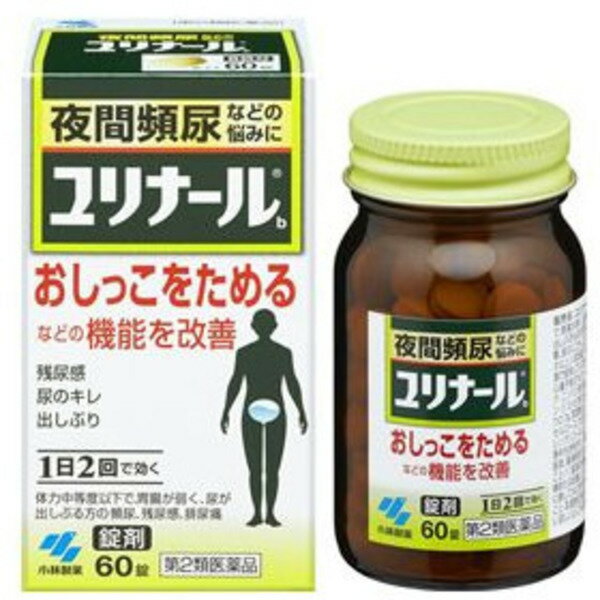 商品説明文●9種類の生薬からなる清心蓮子飲（せいしんれんしいん）という漢方製剤です●膀胱機能を改善し、おしっこをためられるようにして、頻尿などを改善していきます●1日2回の服用で効きます使用上の注意相談すること　1．次の人は服用前に医師、薬剤師または登録販売者に相談すること（1）医師の治療を受けている人（2）妊娠または妊娠していると思われる人　2．服用後、次の症状があらわれた場合は副作用の可能性があるので、直ちに服用を中止し、この文書を持って医師、薬剤師または登録販売者にそうだんすること　まれに下記の重篤な症状が症状が起こることがある　その場合は直ちに医師の診療を受けること　症状の名称　間質性肺炎（会談を上ったり、少し無理をしたりすると息切れがする・息苦しくなる、空せき、発熱などがみられ、これらが急にあらわれたり、持続したりする）　肝機能障害（発熱、かゆみ、発疹、黄だん（皮ふや白目が黄色くなる）、褐色尿、全身のだるさ、食欲不振などがあらわれる）　3．1ヶ月くらい服用しても症状がよくならない場合は服用を中止し、この文書を持って医師、薬剤師または登録販売者に相談すること成分・分量1日量（10錠）中　清心蓮子飲エキス・・・2238mg　＜元生薬換算量＞　レンニク　3．5g　ブクリョウ　2．8g　シャゼンシ　2．1g　オウギ　2．8g　カンゾウ　0．7g　バクモンドウトウ　2．1g　ニンジン　3．5g　オウゴン　2．1g　ジコッピ　2．1g　添加物として、無水ケイ酸、ケイ酸Al、CMC−Ca、セルロース、クロスCMC−Na、ステアリン酸Mg、プロピレングリコール、バニリン、エチルバニリン、香料を含有する●本剤は天然物（生薬）を用いているため、錠剤の色が多少異なることがあります効果・効能体力中等度以下で、胃腸が弱く、全身倦怠感があり、口や舌が乾き、尿が出しぶるものの次の諸症：頻尿、残尿感、排尿痛、排尿困難、尿のにごり、こしけ（おりもの）用法・用量次の量を食前または食間に水またはお湯で服用してください　大人（15才以上）　1回量　5錠　1日服用回数　2回　　15才未満　×　服用しないこと　　＜用法・用量に関する注意＞　（1）定められた用法・用量を厳守すること　（2）吸湿しやすいため、服用のつどキャップをしっかりしめること　●食間とは「食事と食事の間」を意味し、食後約2〜3時間のことをいいますお問い合わせ先お客様相談室　0120−5884−01　受付時間9：00−17：00（土・日・祝日除く）製造販売元小林製薬株式会社　〒567−0057　大阪府茨木市豊川1−30−3商品区分第2類医薬品　日本製広告文責ゴダイ(株) 楽天市場店メールアドレス　e-godai_4@shop.rakuten.co.jp電話番号　 079-268-2777使用期限・医薬品の販売記載事項使用期限使用期限まで1年以上あるものをお送りします。（液剤商品等は対象外となります。)医薬品販売記載事項医薬品販売に関する記載事項（必須記載事項）はこちら