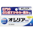 商品説明文●相談すること1、次の人は服用前に医師または薬剤師に相談すること〔1〕医師の治療を受けている人。　　　　　　　　〔2〕妊娠または妊娠しているとおもわれる人　　　　〔3〕胃腸の弱い人　　　　〔4〕今までに薬などにより発疹、発赤、かゆみなどをおこしたことがある人　　　　　　　　　　　　2、服用後、次の症状があらわれた場合は、副作用の可能性があるので直ちに服用を中止し、添付文書を持って医師または薬剤師または登録販売者に相談すること　関係部位：皮ふ、症状：発疹、発赤、かゆみ　　関係部位：その他、症状：刺激感、化膿　　　　　3、1ヶ月くらい服用しても症状が良くならない場合は服用を中止し、この文章をもって医師、薬剤師または登録販売者に相談すること。成分・分量100g中　成分：ヒドラコルチゾン酢酸エステル、分量：0.5g、はたらき：（抗炎症剤）炎症をおさえ、かゆみを鎮めます。成分：ジフェンヒドラミン塩酸塩、分量：1.0g、はたらき：（抗ヒスタミン剤）かゆみの発生を抑えます。成分：リドカイン、分量：3.0g、はたらき：(局所麻酔剤)視覚神経を麻痺させ、痛み・かゆみを緩和します。。成分：イソプロピルメチルフェノール、分量：0.1g、はたらき：（殺菌剤）患部を殺菌し、細菌の感染を防ぎます。成分：トコフェノール酢酸エステル、分量：3.0g、はたらき：（ビタミンE）新陳代謝を高め、皮ふの生理機能を改善いたします。添加物として、ワセリン、ゲル化炭化水素、マイクロクリスタリンワックス、ベヘニルアルコール、サラシミツロウ、ラノリンアルコール、プロピレングリコール、ミリスチン酸イソプロピル、BHT、ポリソルベート80、セスキオレイン酸ソルビタンを含有する。効果・効能切れ痔（さけ痔）、いぼ痔の痛み、かゆみ、はれ、出血の緩和および消毒用法・用量適量をとり、肛門部に塗布する。なお、1日3回まで使用できる。(1)定められた用法・容量を厳守すること。(2)小児に使用させる場合は、保護者の指導監督の下、使用させること。(3)肛門部にのみ使用すること。保管・保存方法(1)直射日光の当たらない湿気の少ない涼しい所に保管すること。(2)小児の手の届かない所に保管すること。(3)他の容器に入れ替えないこと(誤用の原因になったり品質が変わる)。お問い合わせ先お客様相談室　06（6203）3625　受付時間　9：00〜17：00（土・日・祝日を除く）製造販売元小林製薬株式会社〒567-0057　大阪府茨木市豊川1-30-3商品区分第(2)類医薬品　日本製広告文責ゴダイ(株) 楽天市場店メールアドレス　e-godai_4@shop.rakuten.co.jp電話番号　 079-268-2777使用期限・医薬品の販売記載事項使用期限使用期限まで1年以上あるものをお送りします。（液剤商品等は対象外となります。)医薬品販売記載事項医薬品販売に関する記載事項（必須記載事項）はこちら