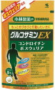 小林製薬栄養補助食品グルコサミンEX　　240粒