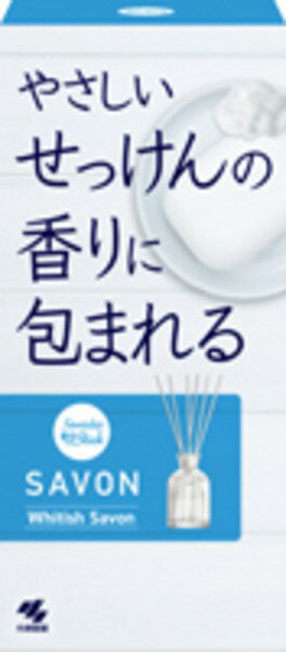 サワデー香るスティックSAVONWS　　70ml