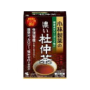 商品詳細商品画像と実物のデザインが異なる可能性がございます。●特許製法茶葉なので、いろんな健康成分がたっぷり入っています●毎日続けられるすっきりとした飲みやすい杜仲茶●ノンカフェイン、ノンカロリーで体に優しいお茶です材料・原材料杜仲葉（中国） 製品の包装加工・検査は日本にて実施しています保管・保存方法保管方法：直射日光をさけ、湿気の少ない涼しいところに保存して下さい。賞味期限等の表示パッケ−ジ記載。問合先小林製薬株式会社　お客様相談室〒541−0045　大阪市中央区道修町4−4−100120−5884−029：00〜17：00　（土・日・祝日を除く）原産国中国商品区分健康食品広告文責ゴダイ(株) 楽天市場店メールアドレス　e-godai_4@shop.rakuten.co.jp電話番号　 079-268-2777