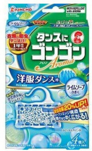 商品詳細商品画像と実物のデザインが異なる可能性がございます。ダニよけ効果をプラスした衣類用防虫剤。洋服ダンス600Lに対して、2個使用が目安。防虫アロマと防虫成分のW効果で、1年防虫。ライムソープの香り。問合先大日本除虫菊お客様相談室TEL...