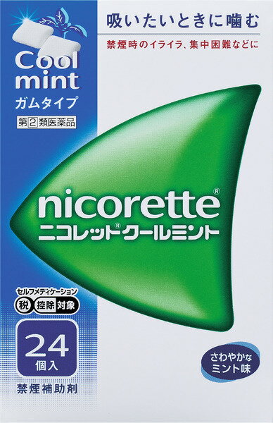 商品説明文ニコレットはタバコをやめたいと望む人のための医薬品で、禁煙時のイライラ・集中困難などの症状を緩和します成分・分量1個中 ニコチン2mg 効果・効能禁煙時のイライラ・集中困難・落ち着かないなどの症状の緩和用法・用量1回量：1個1日最大使用個数：24個。使用開始時の1日の使用個数の目安禁煙前の1日の喫煙本数20本以下の場合：1日4〜6個使用。禁煙前の1日の喫煙本数21〜30本の場合：1日6〜9個使用。禁煙前の1日の喫煙本数31本以上の場合：1日9〜12個使用。お問い合わせ先アリナミン製薬0120-567-087製造販売元ジョンソン・エンド・ジョンソン株式会社商品区分第(2)類医薬品原産国日本広告文責ゴダイ(株) 楽天市場店メールアドレス　e-godai_4@shop.rakuten.co.jp電話番号　 079-268-2777使用期限・医薬品の販売記載事項使用期限使用期限まで1年以上あるものをお送りします。（液剤商品等は対象外となります。)医薬品販売記載事項医薬品販売に関する記載事項（必須記載事項）はこちら