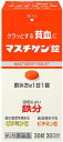 商品説明文1日1錠（鉄分として10mg）、2〜3週間の服用で貧血への効果が期待できます。配合の鉄分は体内での吸収がよく、貧血と貧血が原因の疲れ・だるさ・立ちくらみを治します。その他に鉄分の吸収を高めるビタミンC，赤血球を守るビタミンE，赤血球を造るビタミンB12，葉酸を配合しています。使用上の注意本剤を服用している間は，他の貧血用薬を服用しないで下さい。医師の治療を受けている人、妊婦又は妊娠していると思われる人、薬などによりアレルギー症状を起こしたことがある人は服用前に医師，薬剤師又は登録販売者に相談して下さい。服用後，皮膚症状（発疹、かゆみ等）、消化器症状（吐き気、腹痛等）など症状が現れた場合には副作用の可能性があるので，直ちに服用を中止し，医師，薬剤師又は登録販売者に相談して下さい。成分・分量溶性ピロリン酸第二鉄79．5mgアスコルビン酸50mgトコフェロール酢酸エステル10mgシアノコバラミン50μg葉酸1mg効果・効能貧血用法・用量成人（15歳以上），1日1回1錠，食後に飲んで下さい。朝昼晩いつ飲んでも構いません。保管および取扱い上の注意直射日光の当たらない湿気の少ない涼しい所に保管して下さい。小児の手の届かない所に保管して下さい。誤用の原因や品質が変わることがありますので、他の容器に入れ替えないで下さい。錠剤の色が落ちることがありますので，濡れた手で錠剤を触らないで下さい。手に触れた錠剤は，容器に戻さないで下さい。使用期限を過ぎた製品は服用しないで下さい。容器内に乾燥剤が入っています。誤って服用しないで下さい。お問い合わせ先くすりの相談窓口大阪市中央区平野町2−1−206−6233−6085製造販売元日本臓器製薬株式会社大阪府大阪市中央区平野町2丁目1番2号商品区分第2類医薬品　日本製広告文責ゴダイ(株) 楽天市場店メールアドレス　e-godai_4@shop.rakuten.co.jp電話番号　 079-268-2777使用期限・医薬品の販売記載事項使用期限使用期限まで1年以上あるものをお送りします。（液剤商品等は対象外となります。)医薬品販売記載事項医薬品販売に関する記載事項（必須記載事項）はこちら