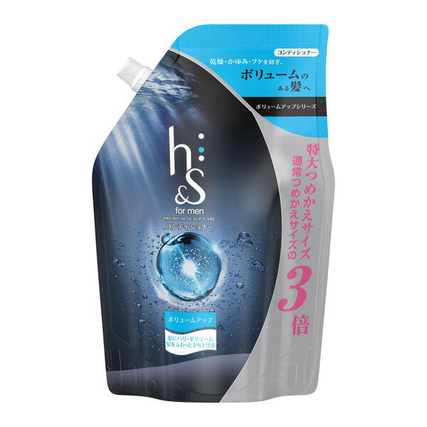 h&s for men ܥ塼ॢåץǥʡĶ祵900ml