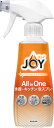 ジョイミラクルクリーン泡スプレーFシトラス(300ml)