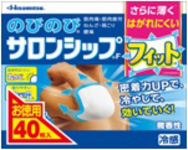 【第3類医薬品】□のびのびサロンシップF　　40枚のサムネイル