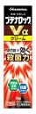 【ネコポス対象送料200円商品】【代金引換不可】【他商品同梱不可】【お一人様1個限り】【第(2)類医薬品】★ブテナロックVα クリーム(18g)