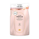 パンテーンミラクルズ シルキーリペア トリートメント 詰替(350G)
