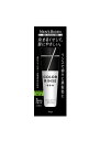 メンズビゲン カラーリンス トリプルプラス ナチュラルブラック(120g)