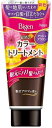 ビゲンカラートリートメントアッシュブラウン 180g