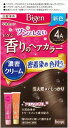 商品詳細密着染め色持ちタイプ。ツンとしない、ほのかなアロマの香りの白髪染め問合先ホーユーお客様相談室（052−935−9941）製造販売元ホーユー原産国日本商品区分医薬部外品広告文責ゴダイ(株) 楽天市場店メールアドレス　e-godai_4@shop.rakuten.co.jp電話番号　 079-268-2777