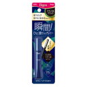 ネコポス便送料無料□ビゲンヘアマスカラナチュラルブラック 15ml