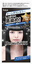 ビューティーントーンダウンカラースーパーブラック 32g+96ml+美容液5ml