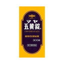 【送料無料】【第(2)類医薬品】マヤ五黄錠(300錠)