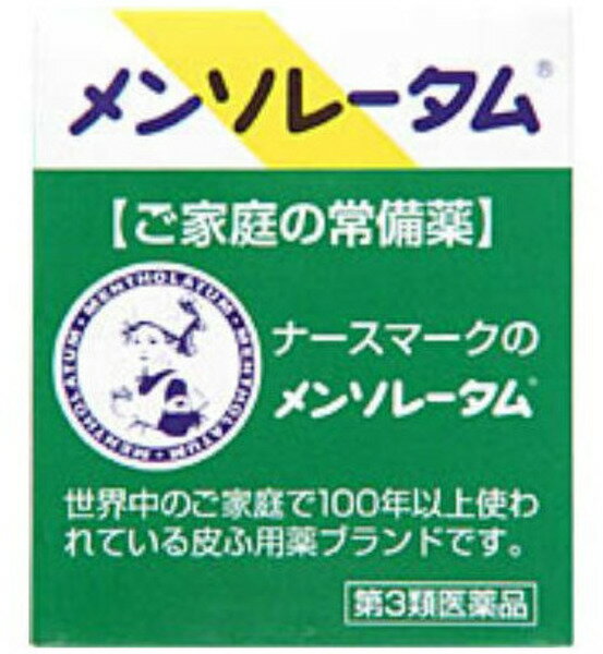 商品説明文メンソレータムは、世界中のご家庭で100年以上使われている皮ふ用薬ブランドです。お客さまの信頼の目印として親しまれているナースマークのメンソレータムを皮ふの健康にお役立てください。＜メンソレータム軟膏Cの特長＞皮ふの表面は天然の皮ふ保護作用を持つ皮脂で覆われています。この皮脂の働きを補い、すぐれた血液循環作用と消炎作用を発揮します。1．皮ふの表面を被覆して外界の刺激を和らげるとともに、血液の循環を良くして、ひび、あかぎれを改善します。2．特に、カンフル、メントール、ユーカリ油は局所刺激作用および浸透力により、しもやけ、かゆみの症状を軽減し、不快感を除きます。成分・分量成分・分量dl−カンフル・・・・・・・・・・9．60％ユーカリ油・・・・・・・・・・・・・1．5％l−メントール・・・・・・・・・・1．35％添加物添加物として、サリチル酸メチル、テレビン油、酸化チタン、黄色ワセリンを含有する。効果・効能ひび、あかぎれ、しもやけ、かゆみ用法・用量用法・用量適量を患部に塗布または塗擦してください。用法・用量に関連する注意（1）小児に使用させる場合には、保護者の指導監督のもとに使用させてください。（2）目に入らないようご注意ください。万一、目に入った場合には、すぐに水又はぬるま湯で洗ってください。なお、症状が重い場合には、眼科医の診療を受けてください。（3）外用にのみ使用してください。保管・保存方法（1）直射日光の当たらない涼しい所に密栓して保管してください。（製剤が溶けたり品質が変わる）（2）小児の手の届かない所に保管してください。（3）本剤のついた手で、目や粘膜に触れないでください。（4）他の容器に入れ替えないでください。（誤用の原因になったり品質が変わる）（5）使用期限（外箱に記載）を過ぎた製品は使用しないでください。なお、使用期限内であっても、一度開封した後はなるべく早くご使用ください。保管および取扱い上の注意してはいけないこと（守らないと現在の症状が悪化したり、副作用が起こりやすくなる）1.次の部位には使用しないでください。（1）目や目の周囲、口唇などの粘膜の部分等（2）湿疹、かぶれ、傷口相談すること1.次の人は使用前に医師又は薬剤師にご相談ください。（1）本人又は家族がアレルギー体質の人（2）薬によりアレルギー症状を起こしたことがある人（3）湿潤やただれのひどい人2.次の場合は、直ちに使用を中止し、この説明書を持って医師又は薬剤師にご相談ください。使用後、次の症状があらわれた場合〔関係部位〕：〔症状〕皮ふ：発疹・発赤、かゆみお問い合わせ先お客さま安心サポートデスク電話東京：03−5442−6020大阪：06−6758−1230受付時間9：00〜18：00（土、日、祝日を除く）製造販売元ロート製薬原産国中国商品区分第3類医薬品広告文責ゴダイ(株) 楽天市場店メールアドレス　e-godai_4@shop.rakuten.co.jp電話番号　 079-268-2777使用期限・医薬品の販売記載事項使用期限使用期限まで1年以上あるものをお送りします。（液剤商品等は対象外となります。)医薬品販売記載事項医薬品販売に関する記載事項（必須記載事項）はこちら