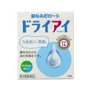 ネコポス便送料無料/【3個セット】【第3類医薬品】新なみだロートドライアイ 13ml