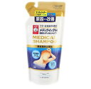 【ポスト便】【2個セット】【送料無料】メディクイックH頭皮のメディカルシャンプー替 280ml